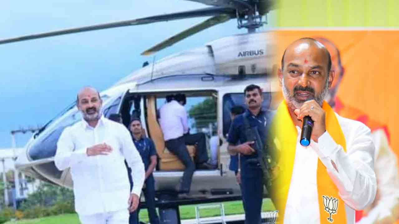 ఎన్నికల ప్రచారం కోసం బండి సంజయ్‌కు హెలికాప్టర్.. బీజేపీ బీసీ సీఎం అభ్యర్థి ఆయనే?